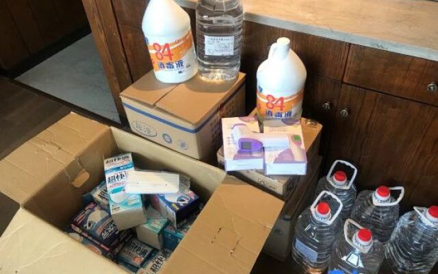 Landison Zhejiang Zhongrui Building