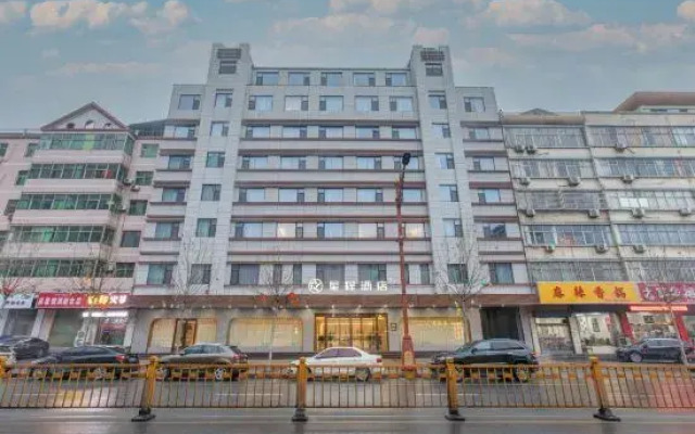 星程酒店(河津新耿街店)