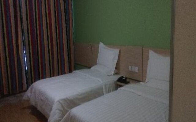 7 Days Inn Liaocheng Yanggu Bus Station Branch