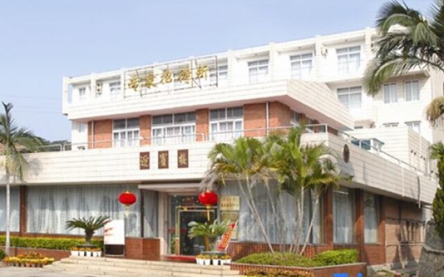 Huaqiao Collage Experts Hostel