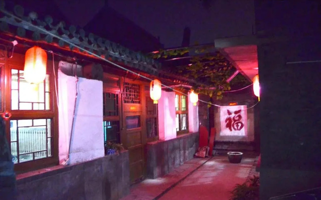 Pingyao Jingfudi Homestay 1st Branch