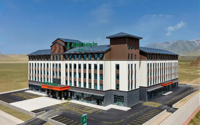 Holiday Inn Bayanbulak  by IHG — 3-star hotel in Hejing