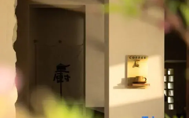 Shier Shi Man Homestay in Wuyuan