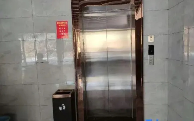 Yifeng Hotel