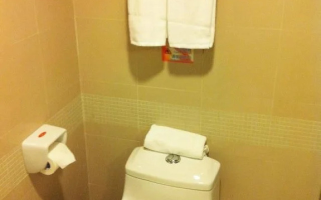 Home Inn Changzhi Zijin East Street