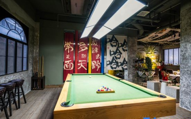 Wuhan Guohao Holiday Hotel (Xinzhou) – Entertainment – Wuhan