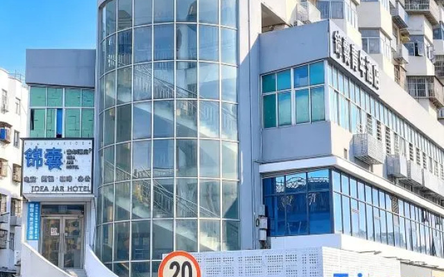 Jinnang E-Sports Pan-Entertainment Hotel (Baoan Daqianli Pingzhou Metro Station Branch) – Exterior – Shenzhen
