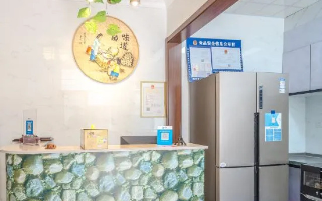 Yijiaren Inn