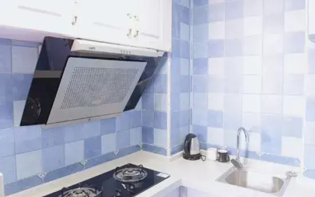 Aishe Apartment Hotel (Changsha University of Science & Technology)