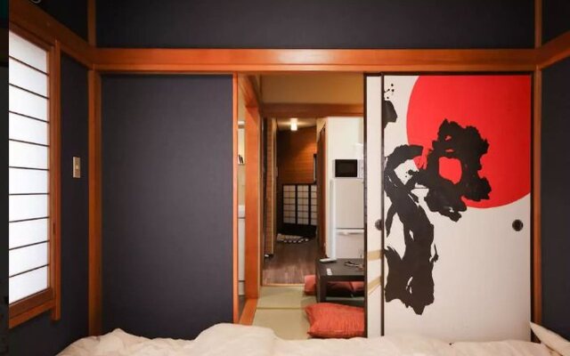 Tamanoi Hostel