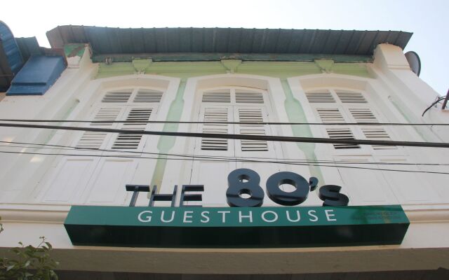 The 80's Guesthouse - Hostel