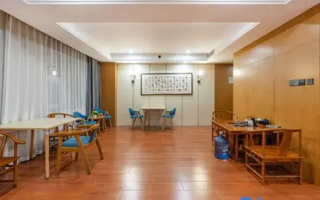 Tianjin Baodi Dianshitai Rezen Select Hotel