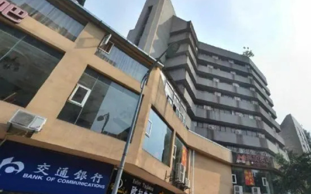 Chongqing Meiyitian Boutique Hotel