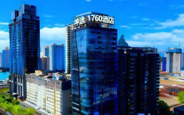 Kunyi 1760 Hotel (Lanzhou Anning Wuyue Plaza)