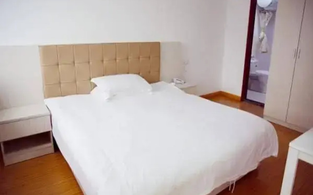 Hangzhou Aili Apartments