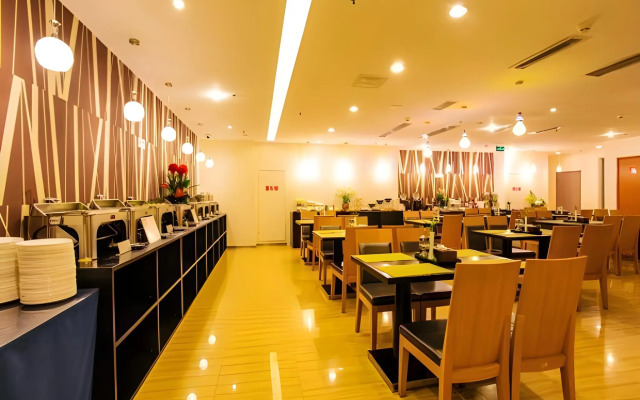 Jinjiang Metropolo Hotel - Taizhou Wanda Plaza