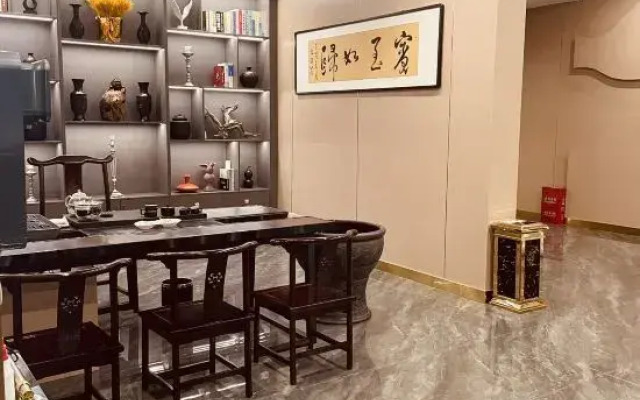 Narada Hotel (Fuyang Jiaobai Commercial Building)