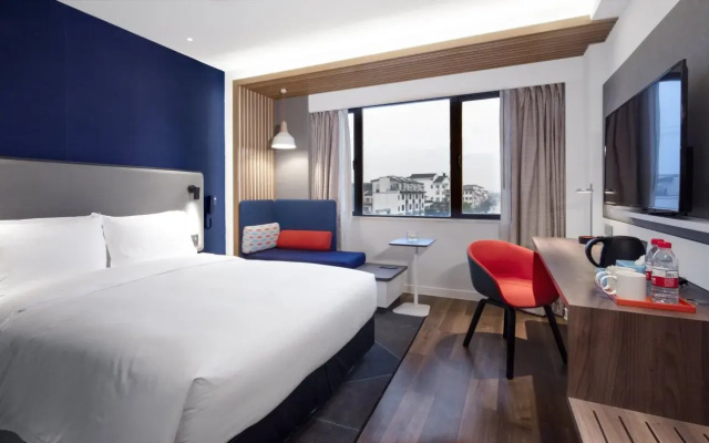 Holiday Inn Express Suzhou Zhouzhuang Ancient Town by IHG