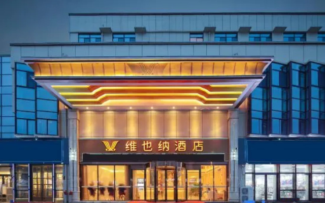 Vienna Hotel (Chengwu Emerald City store) – Exterior – Heze