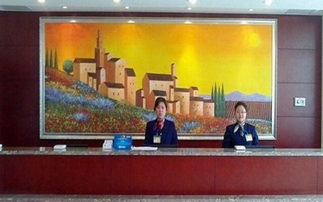Hanting Express Suzhou Railway Station North Square