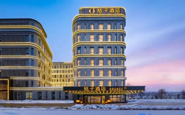 Orange Hotel (Urumqi Tianshan International Airport & Sands Outlets Branch) — 4-star hotel in Urumqi