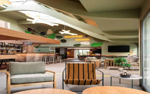 Ibis Styles Rouen Parc Expo Zenith