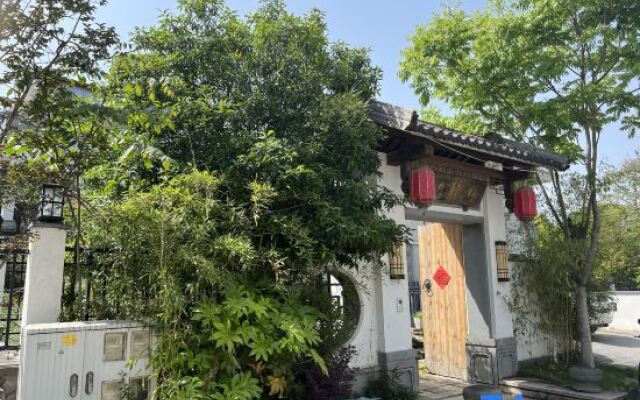 Suiyue Jinghao Sanmushu Inn
