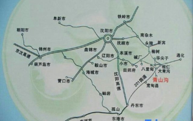 Wangjia Dayuan Homestay