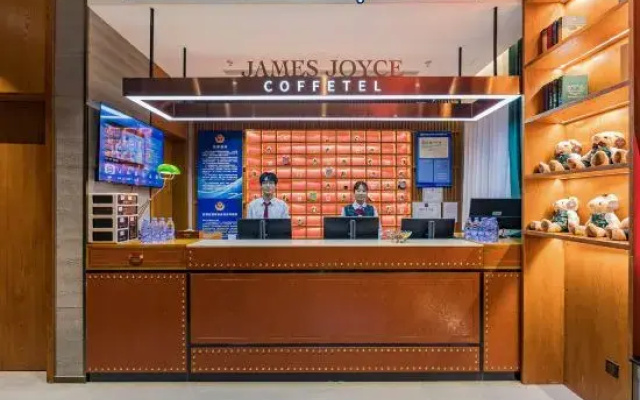 James Joyce Coffetel Hotel (Beijing HuaxiLIVE Wukesong Subway Station)