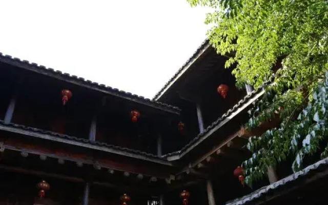 Fuxinglou Guesthouse