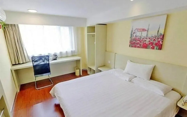 Hanting Express Wuxi Huishan Wanda
