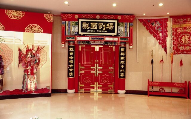 Jianguo Qianmen Hotel