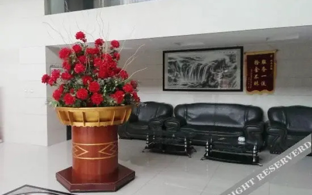 Pai Hotel (Shanghai Fengxian)