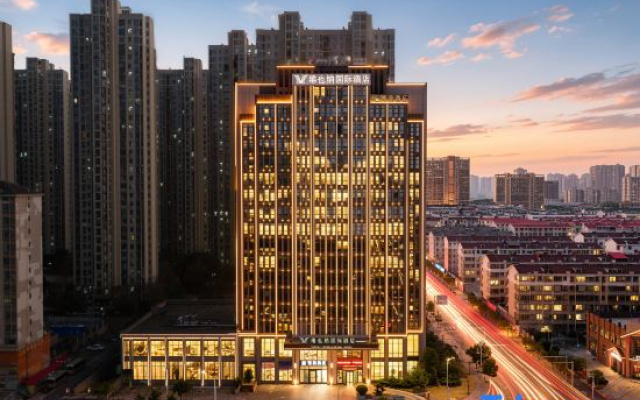 Vienna International Hotel (Nanchang Initiated Outlets Shop)