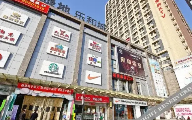 Xi'an Haolai Te Hotel (Dayan Pagoda Subway Station Saige Computer City)