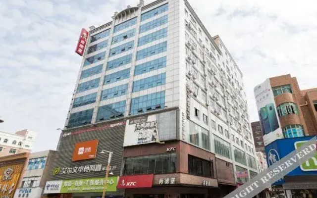 Weimei Shangjing Hotel (Jinjiang Yinglin)