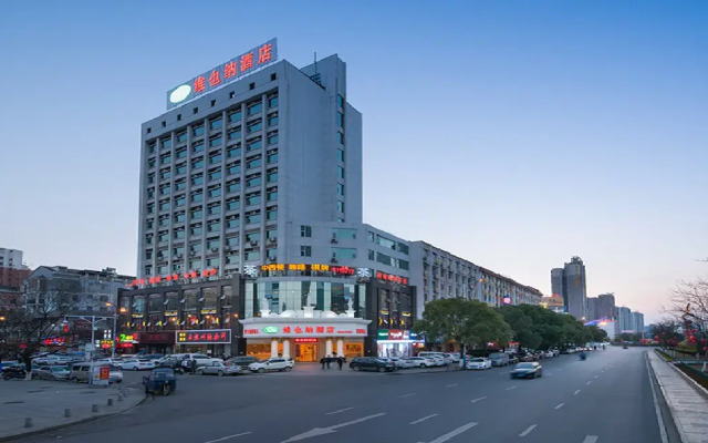 Vienna Hotel Jiangxi Jian Railway Station