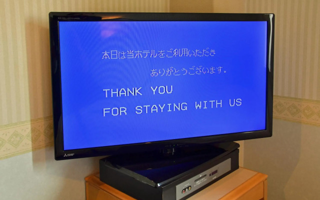 Omura Central Hotel