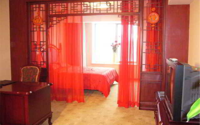 Beijing Ruyi Business Hotel