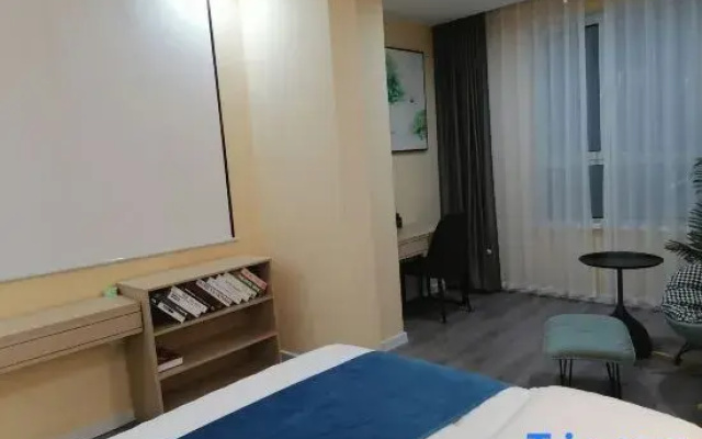 Haitang Homestay (Tianming City)
