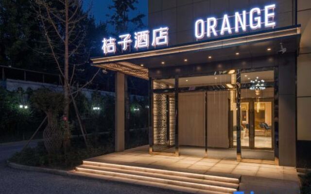 Orange Hotel (Beijing Xisanqi Xiaomi Technology Park)