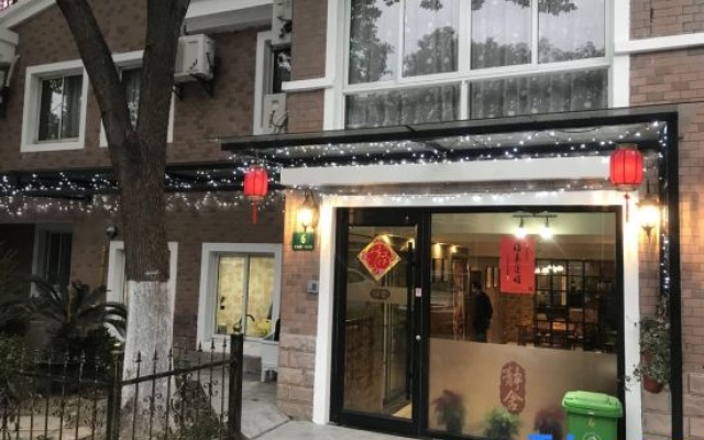 Jingshe – Outside – Shanghai
