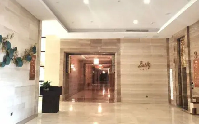 Jingcheng Shenhang International Hotel