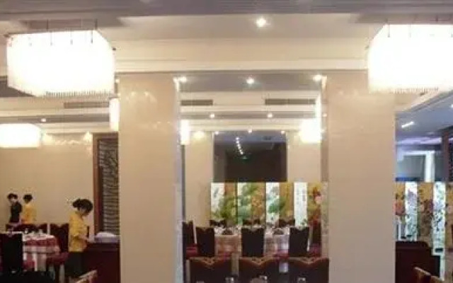 Kelong Hotel Zhuangyuan Road - Xuancheng