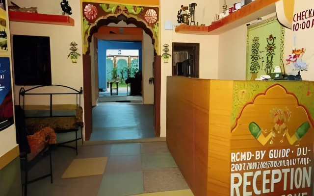 Sarvar Guest House