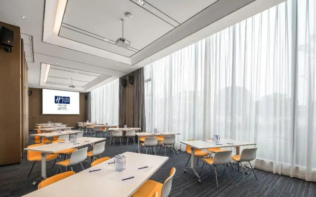 Holiday Inn Express Jingdezhen Ancient Town by IHG