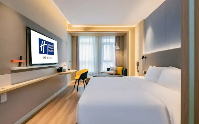 Holiday Inn Express Xi'an High-Tech Zone North by IHG