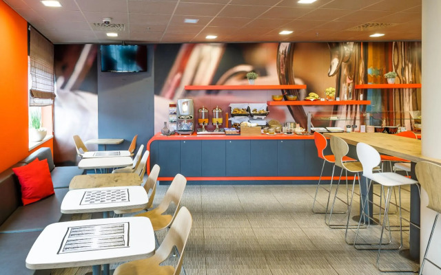 ibis Bern Expo