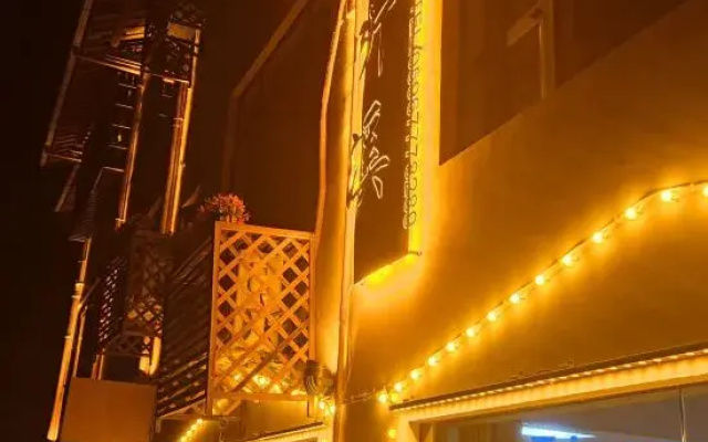 Nanjing Shanyutingxi Homestay（Yuchang Building）
