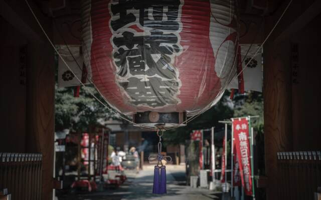 Temple Hotel Kannonin